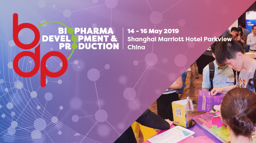 西美杰邀請您參加10th Annual Biosimilar Asia，2019